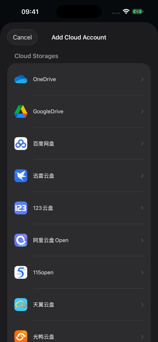 iPhone 上的「添加云账号」列表，包含 OneDrive、Google Drive、百度网盘、迅雷云盘、123云盘、阿里云盘、115、天翼云盘，以及 WebDAV、S3、SFTP 等。