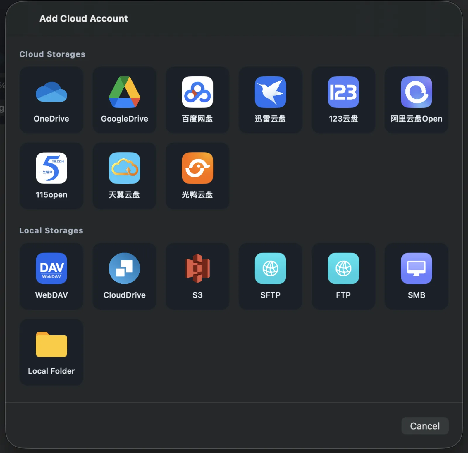 Mac 上的「添加云账号」对话框，列出 OneDrive、GoogleDrive、百度网盘、迅雷云盘、123云盘、阿里云盘Open、115open、天翼云盘、光鸭云盘，以及 WebDAV、CloudDrive、S3、SFTP、FTP、SMB 和本地文件夹。