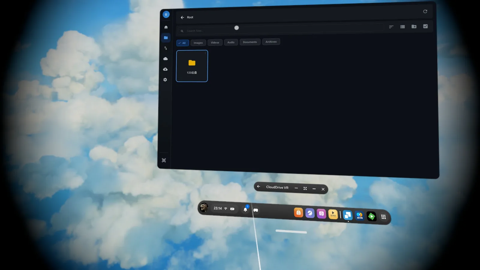 CloudDrive VR 的文件浏览面板停在一个网盘的根目录，顶部是全部、图片、视频、音频、文档、压缩包等类型筛选标签，下面是文件夹列表。
